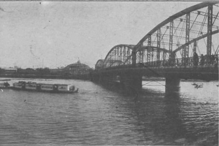 「両国橋」（『東京風景』小川一真出版部 明治44年　国会図書館デジタルコレクション）の画像。